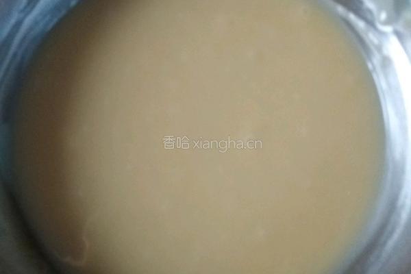 三角烧饼的做法图解5