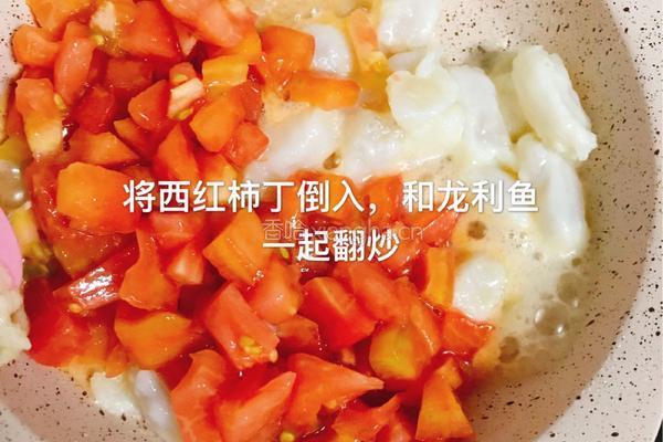 西红柿龙利鱼盖浇面的做法图解6