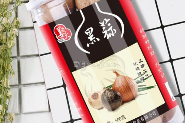 黑蒜洋葱肉片的做法图解5