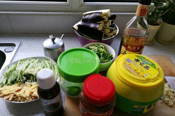 酱茄子的做法图解2
