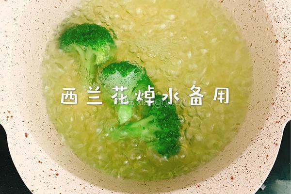 南瓜排骨饭的做法图解3