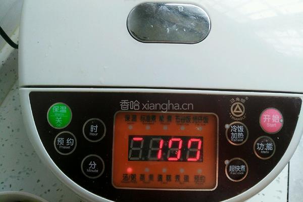 雪梨枸杞粥的做法图解4