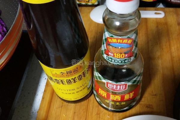 炒紫甘蓝的做法图解5