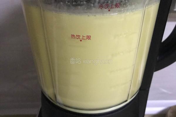 胡萝卜皮冻的做法图解9