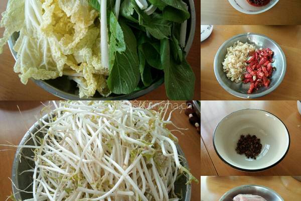 水煮肉片的做法图解1