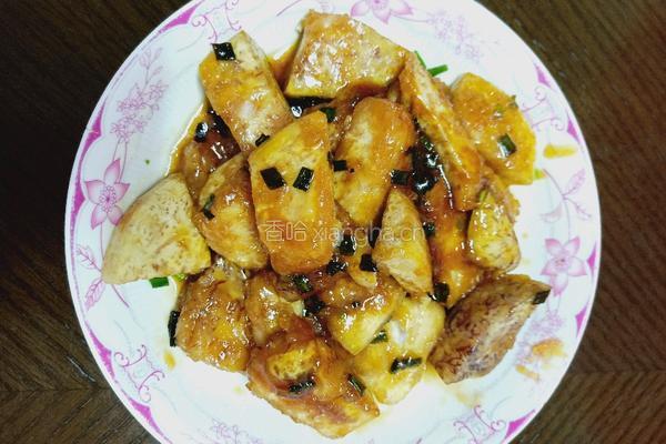 潮汕甜芋头的做法图解4