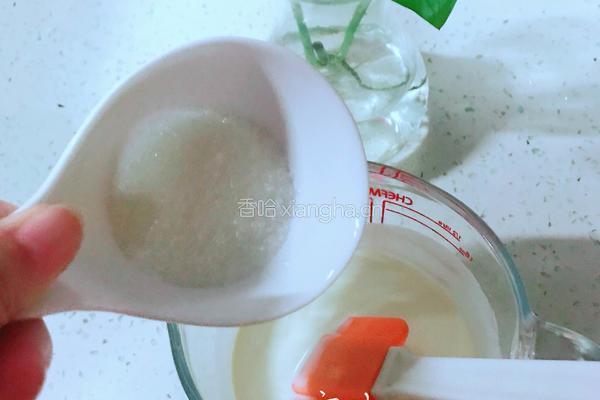 原味蛋挞的做法图解3