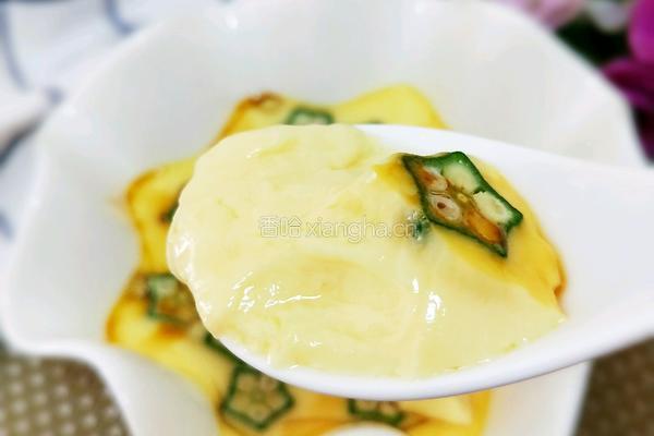 秋葵蒸蛋的做法图解7