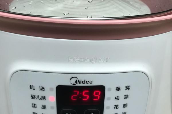 冰糖柠檬膏的做法图解7