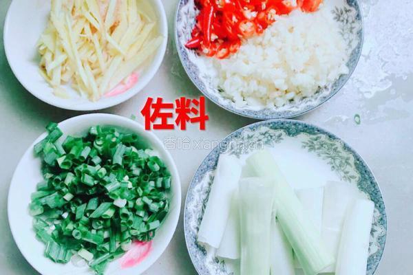 剁椒鱼头的做法图解4