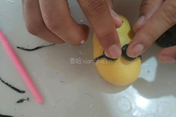 卡通包 小黄人的做法图解3