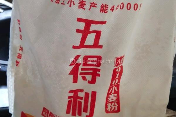 自制无膨松剂油条的做法图解1