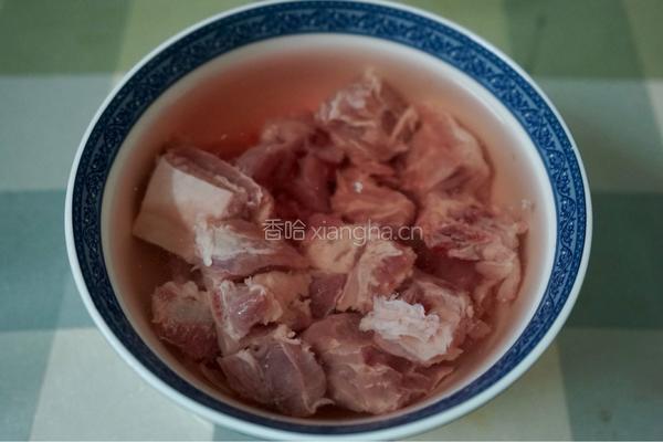 山药排骨汤的做法图解1