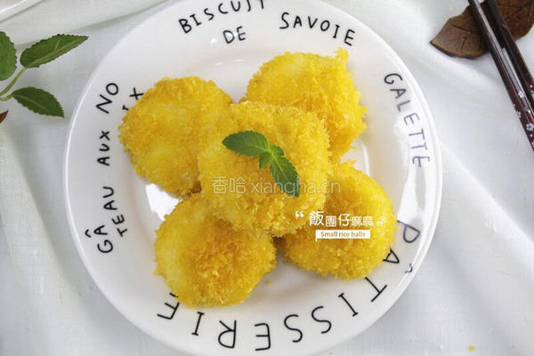 山药红豆糕的做法图解1