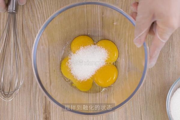 可可双色蛋糕卷的做法图解1