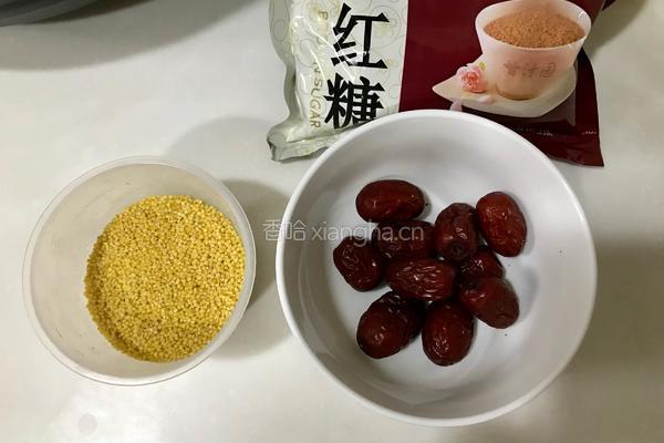 红枣小米粥的做法图解2
