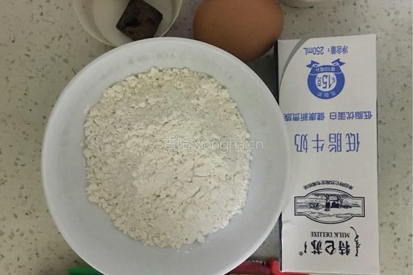 懒人快手将就版巧克力杯子蛋糕的做法图解1