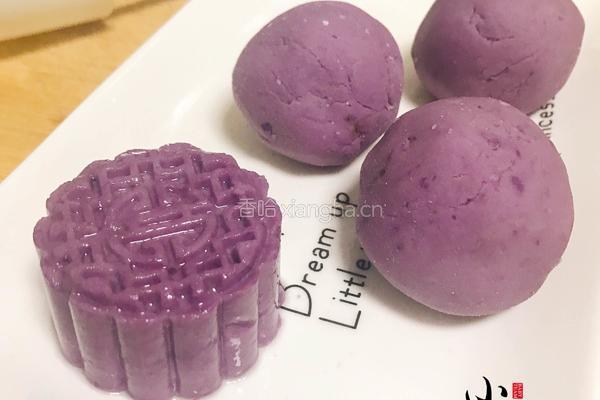 紫薯月饼的做法图解8