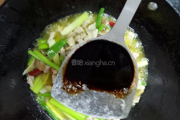 农家臊子的做法图解6