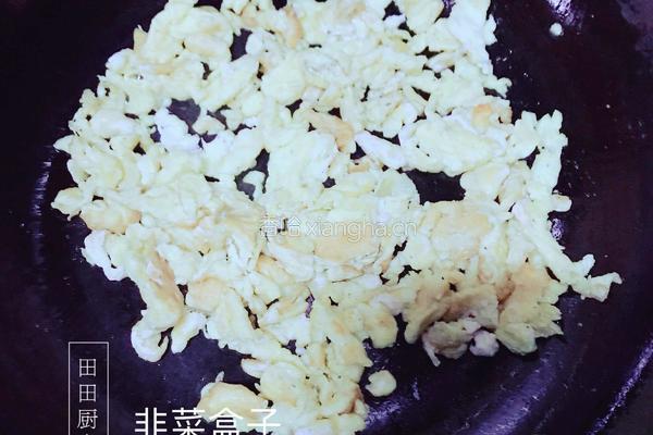 韭菜盒子的做法图解6