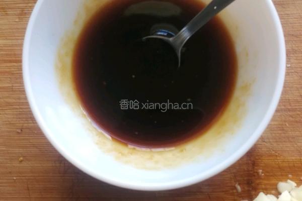 金玉满堂的做法图解6