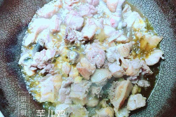 重庆芋儿鸡的做法图解3