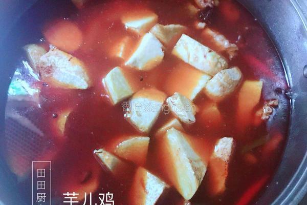 重庆芋儿鸡的做法图解6