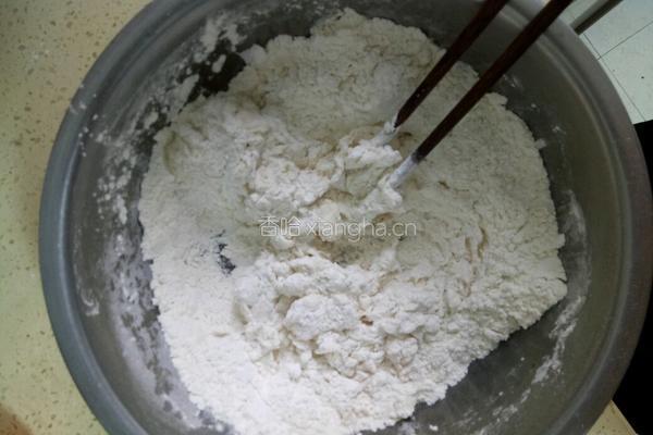 菜盒子的做法图解1