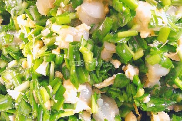 三鲜馅饺子的做法图解6