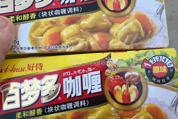 咖喱饭的做法图解6