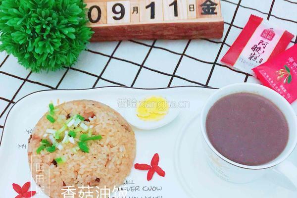 香菇虾米油饭的做法图解5