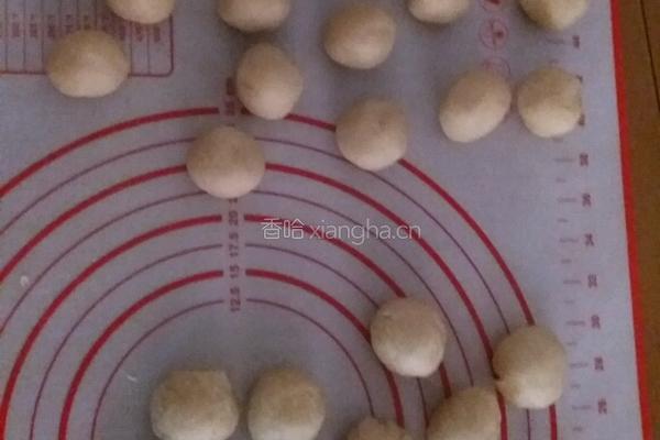 鲜肉月饼的做法图解3