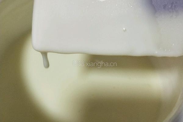 芒果冰激凌爆浆戚风蛋糕（6寸）的做法图解4