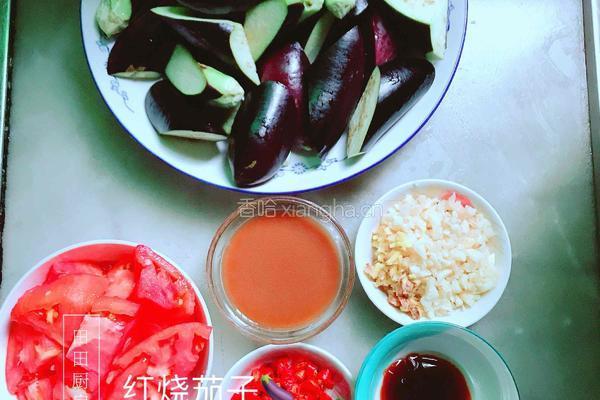 红烧双茄（茄子+番茄）的做法图解1