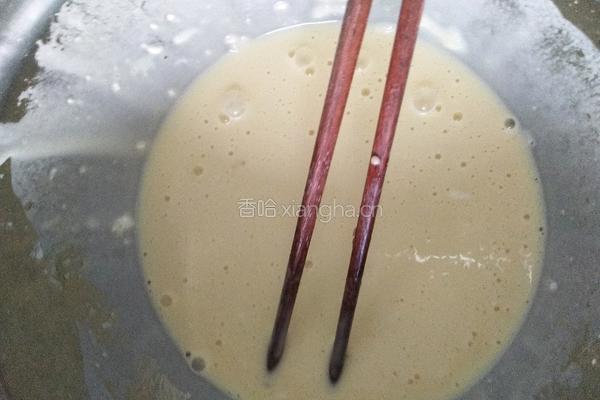 炸茄盒的做法图解7