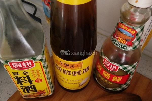 豆角焖面的做法图解5
