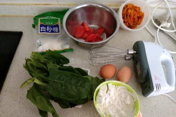 彩色卷糕的做法图解1