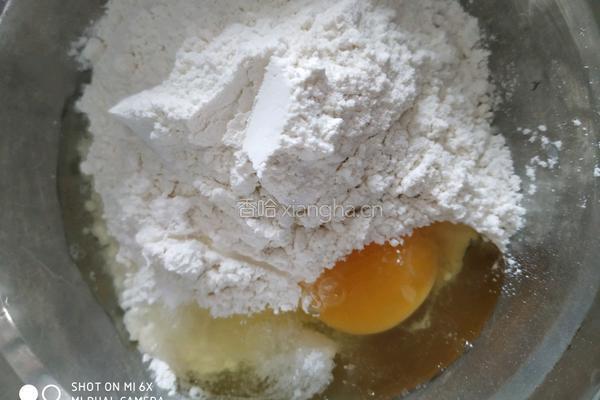 烙茄饼的做法图解3