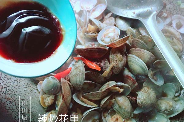 辣炒花甲的做法图解8