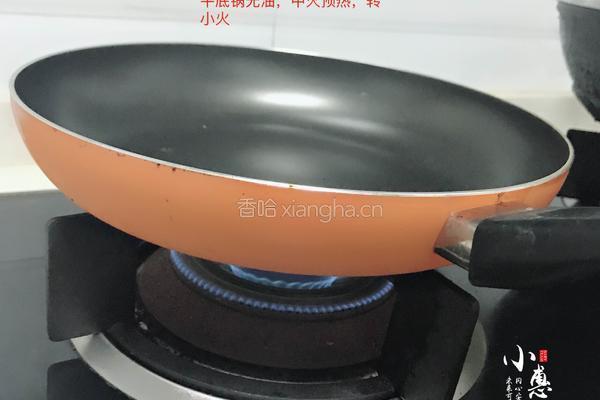 香蕉松饼的做法图解5