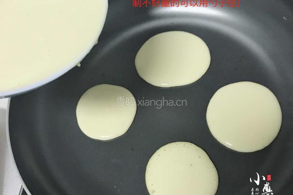 香蕉松饼的做法图解6