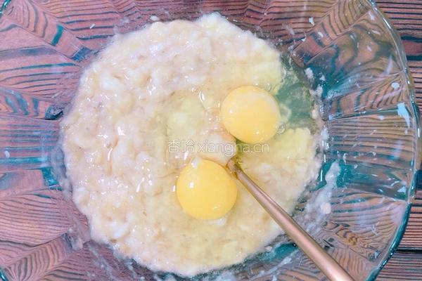 香蕉蛋饼12m的做法图解3