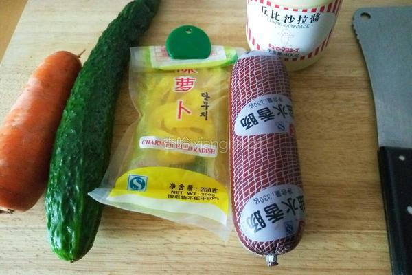 家常紫菜包饭的做法图解6