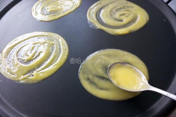 香草蛋黄酥的做法图解9