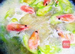 花甲粉的做法图解5