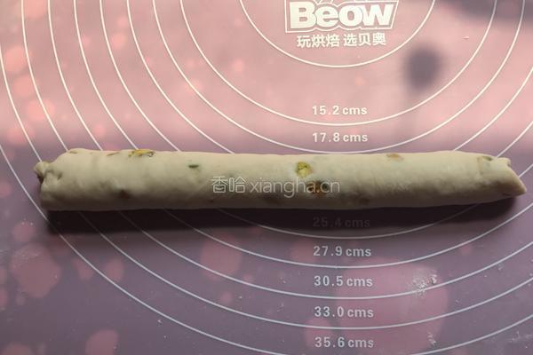 开心果碱水贝果的做法图解5