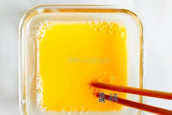 宝宝辅食秋葵鸡蛋羹的做法图解2