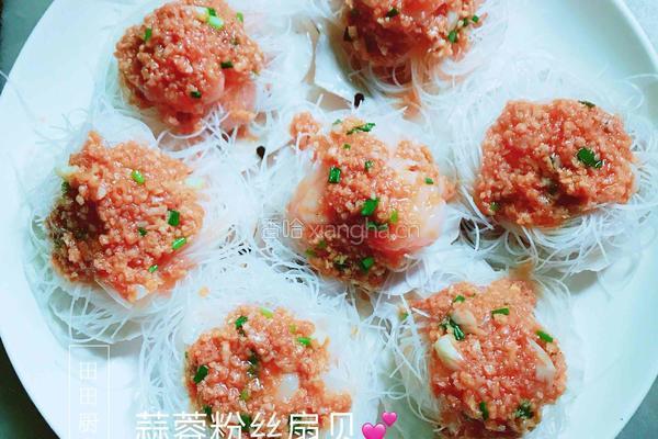 蒜蓉粉丝扇贝的做法图解9