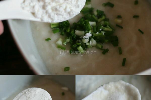 藕泥葱香饼的做法图解2