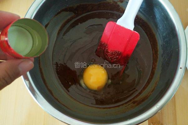 素食核桃布朗尼的做法图解5